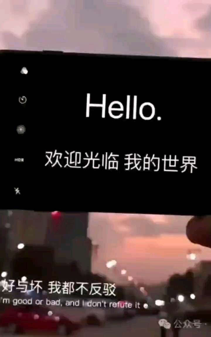 元旦作品，大家帮我看看咋样🥳