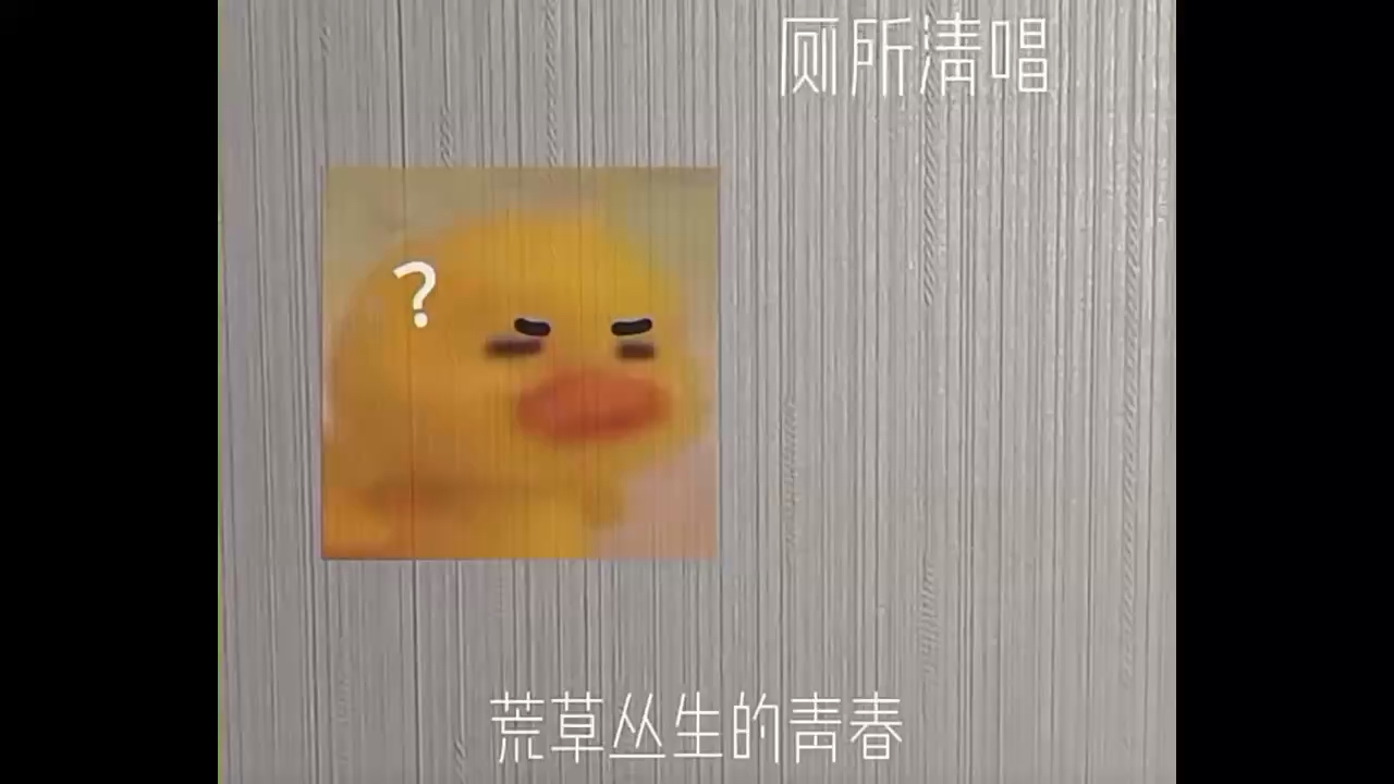 虫虫钢琴可以发清唱吗