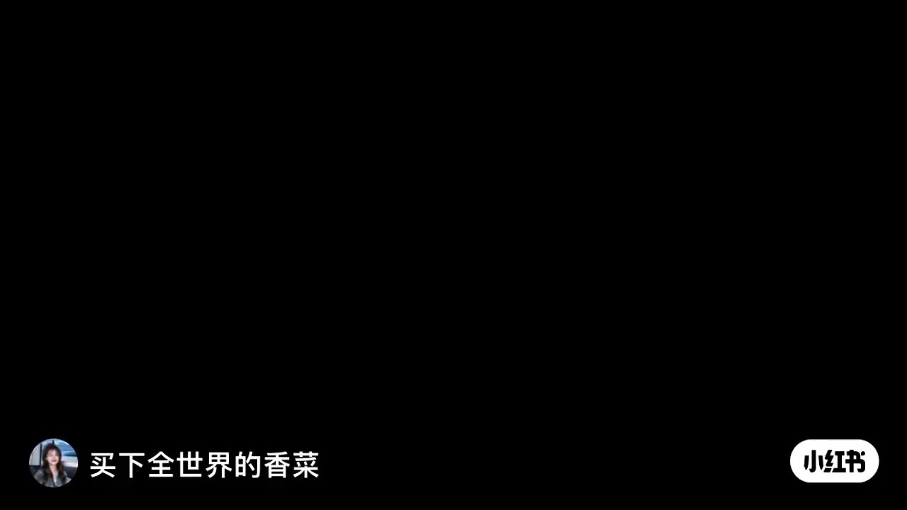 审核大大过一过😘