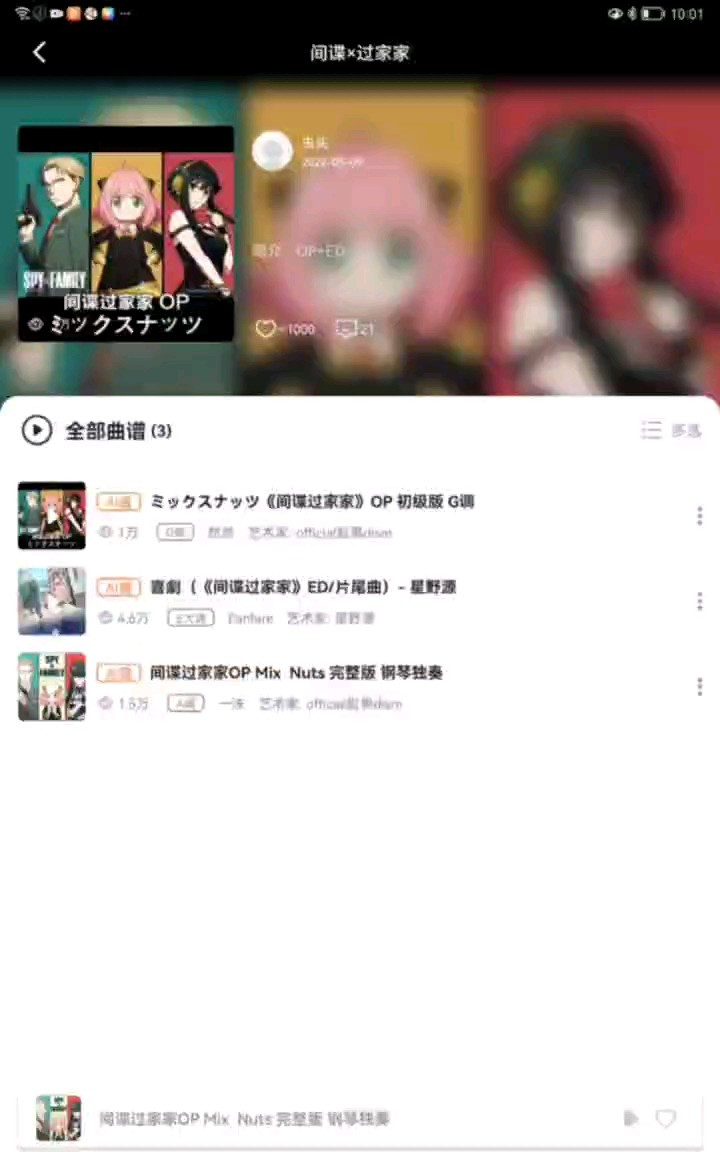 。