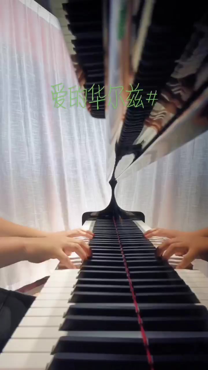 跳不了 就自己弹