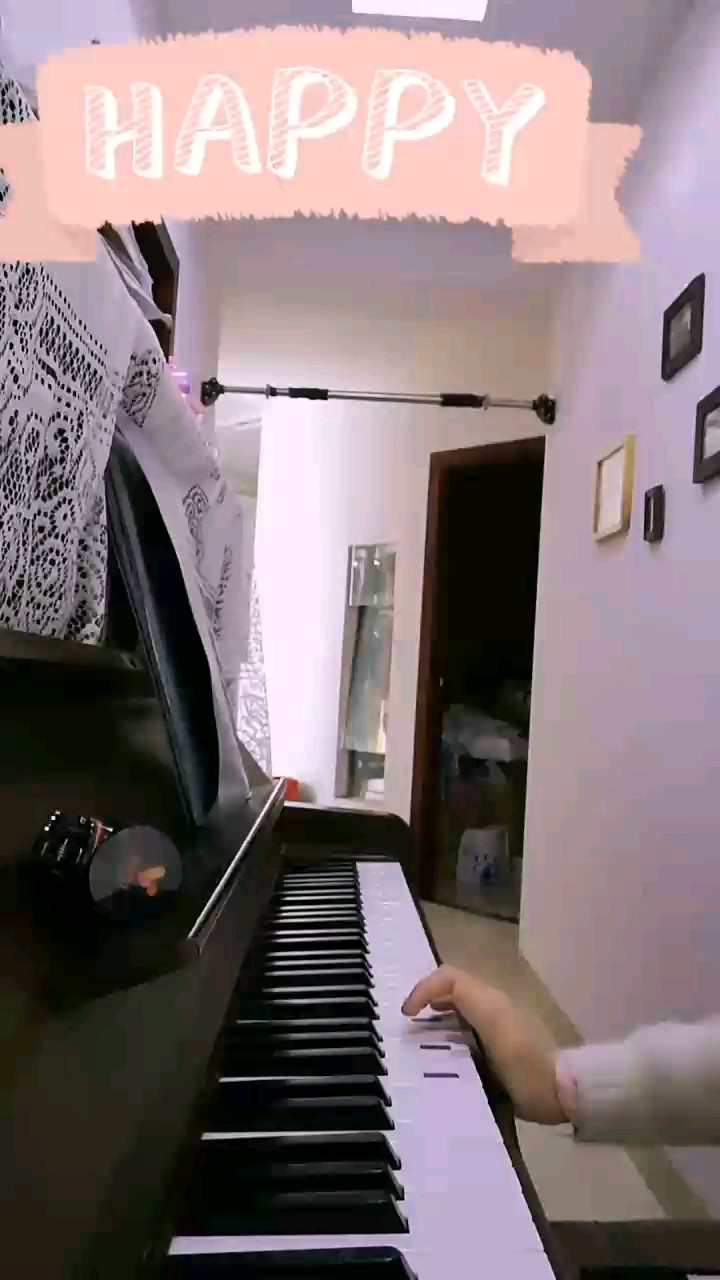 好的