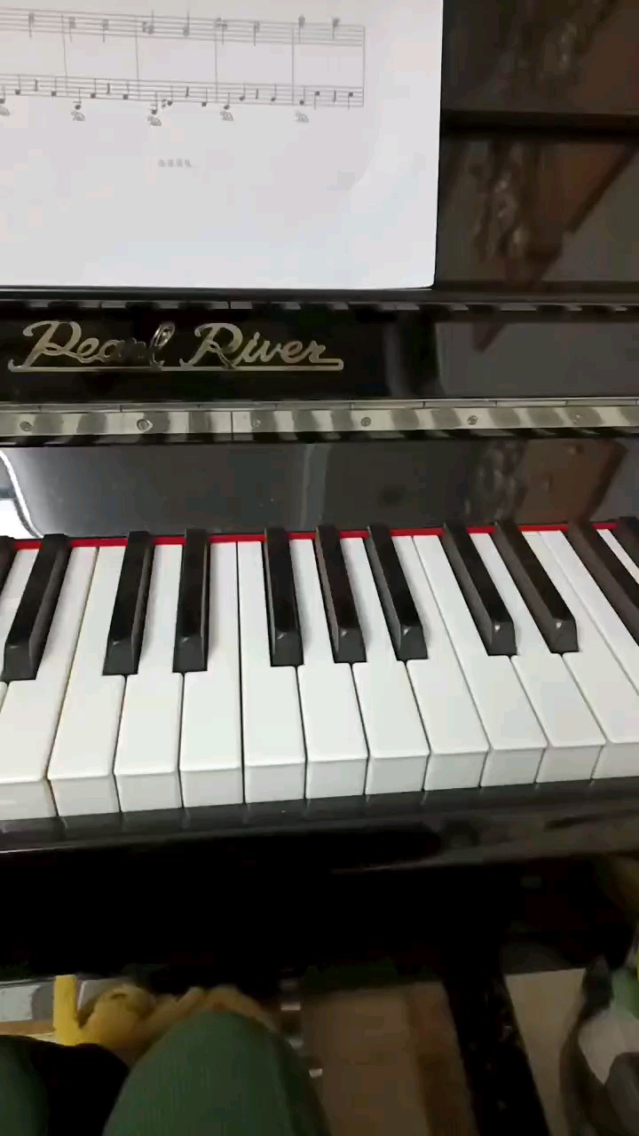 行