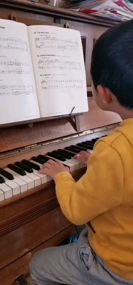 好认真