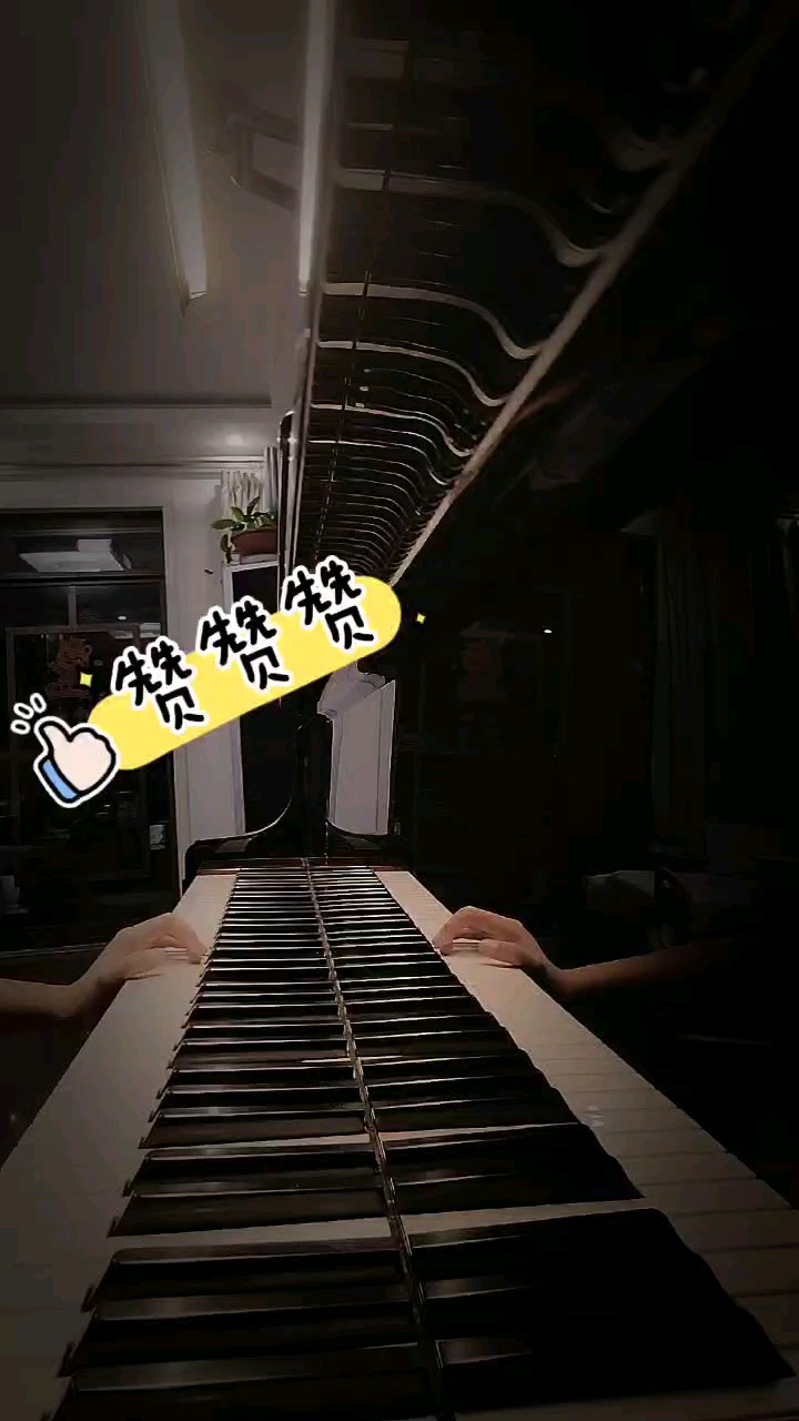 集