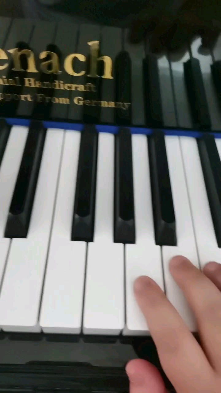 一小段