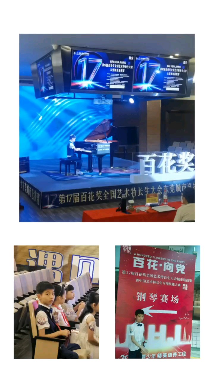虫虫音乐