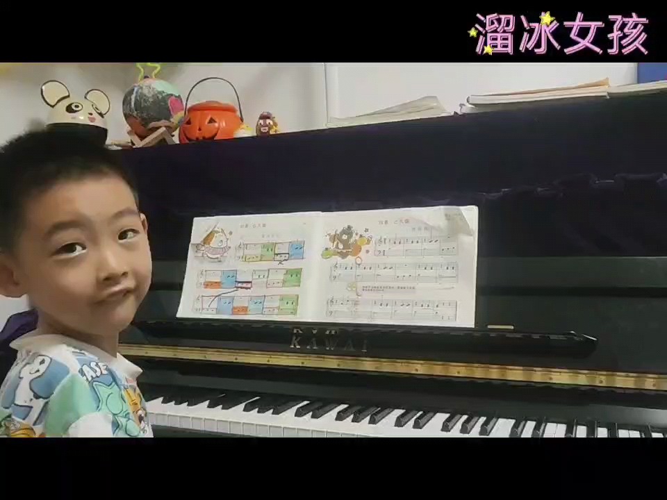 小湯2