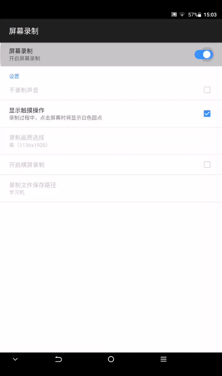 好东西大家一起分享。
