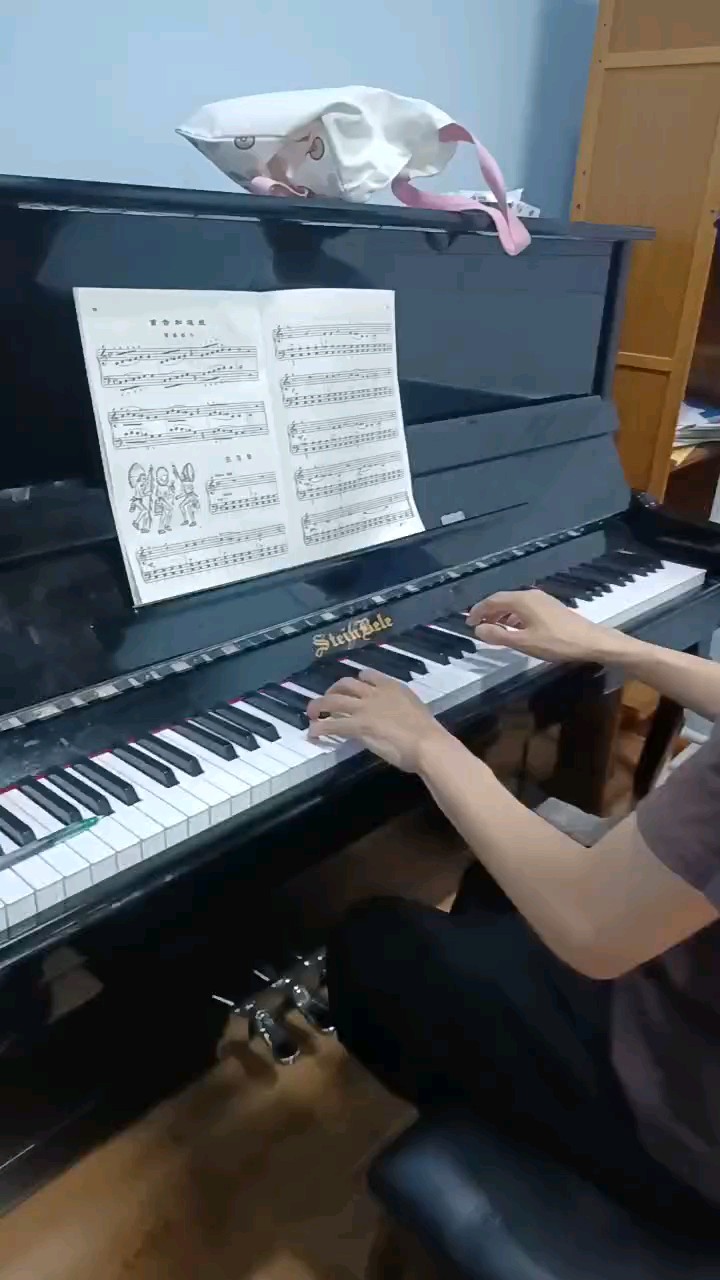 部落舞，小汤三