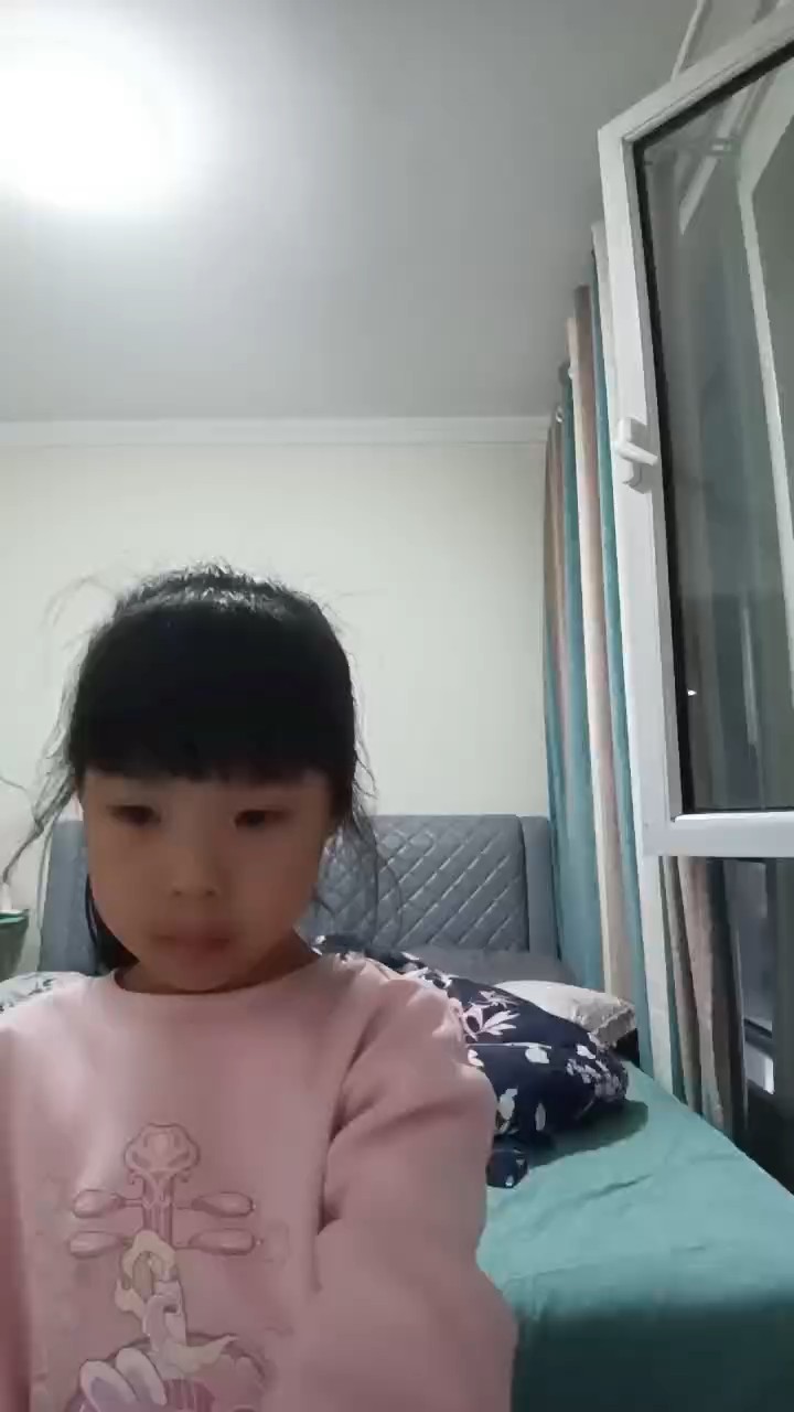 ！