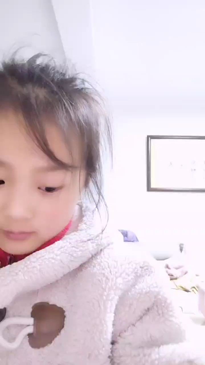 刚起来，所以弹的不太好，大家不要吐槽