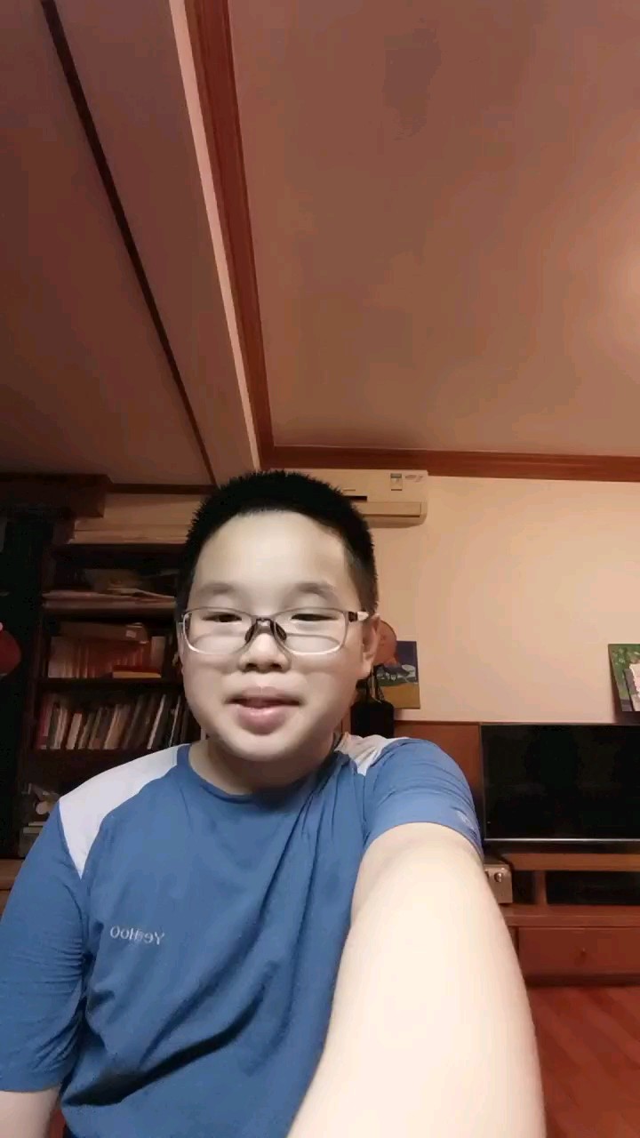 不好意思