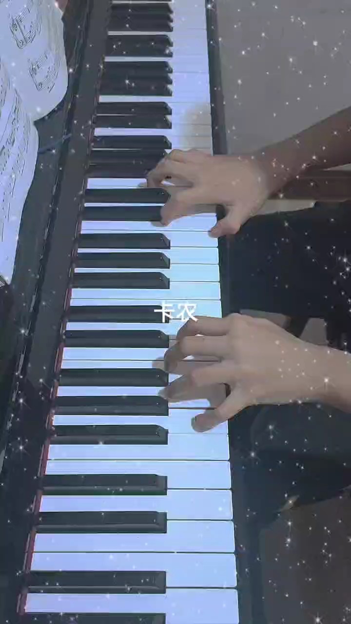 太爱这首歌了。