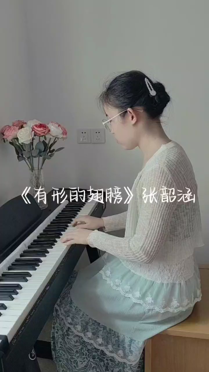 带给我希望