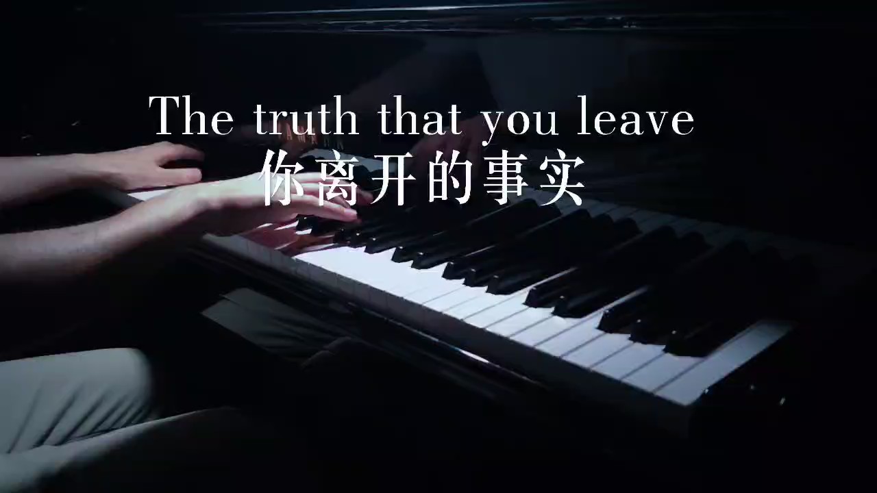 “有些旋律就像时间的锚点”
当熟悉的旋律再次出现在耳边时
仿佛瞬间拉回到初听时的那一刻
当时的阳光当时的心情当时的自己