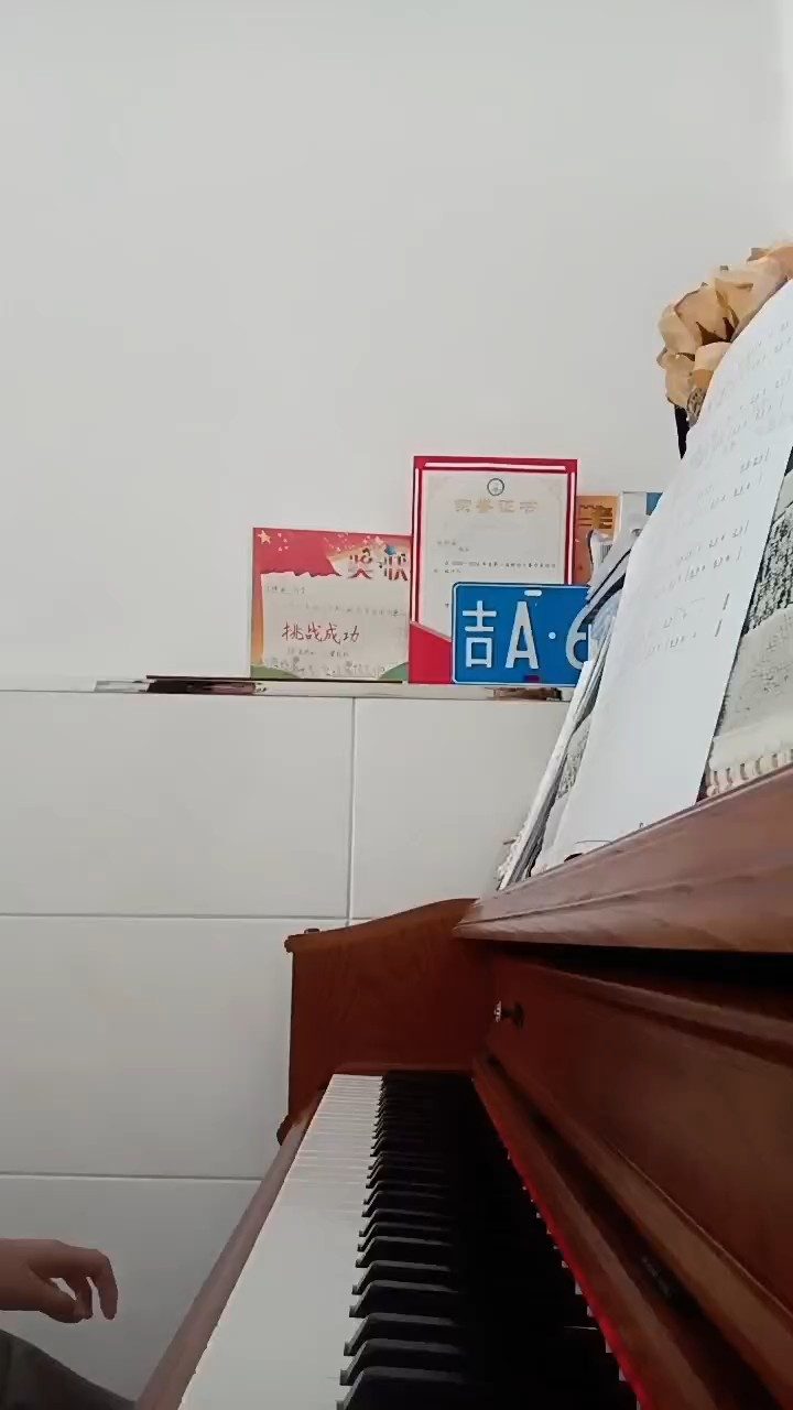 在中国我们不说思念，我们说＿