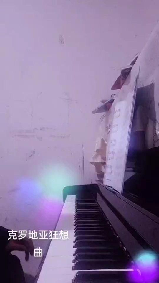 好听的音乐。