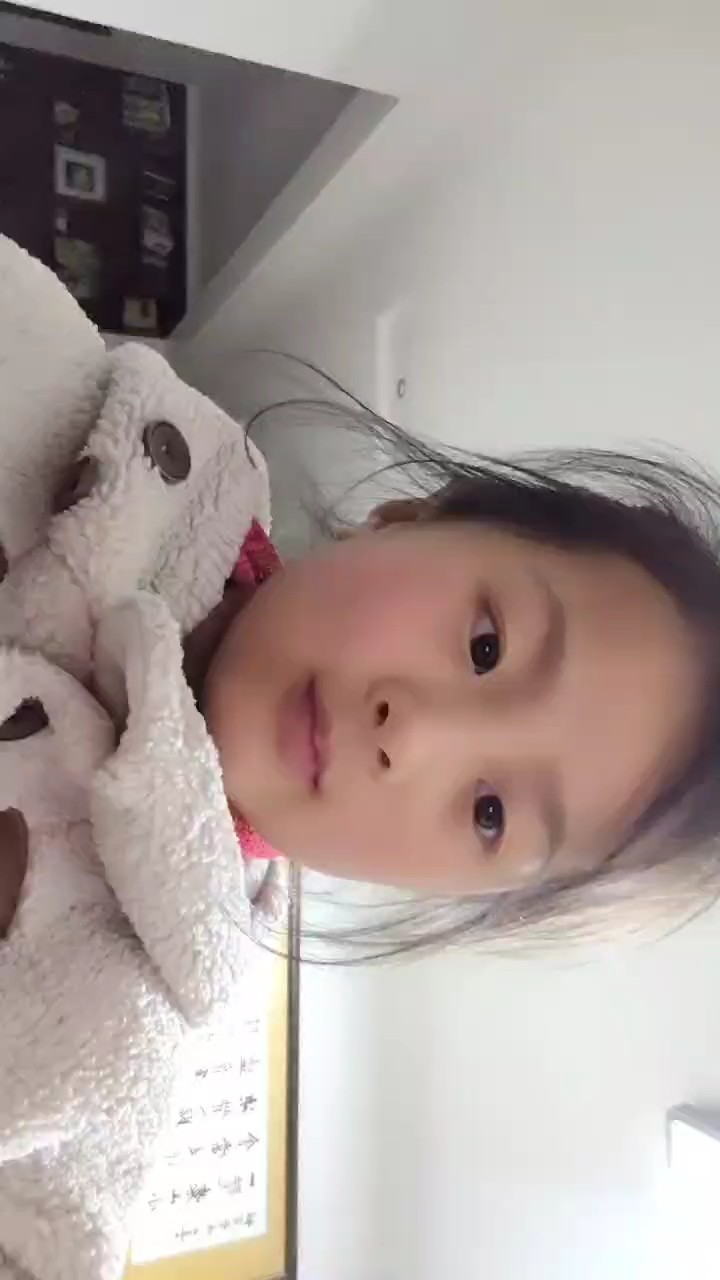 我今天刚学，我只能背下来那么一点书没带