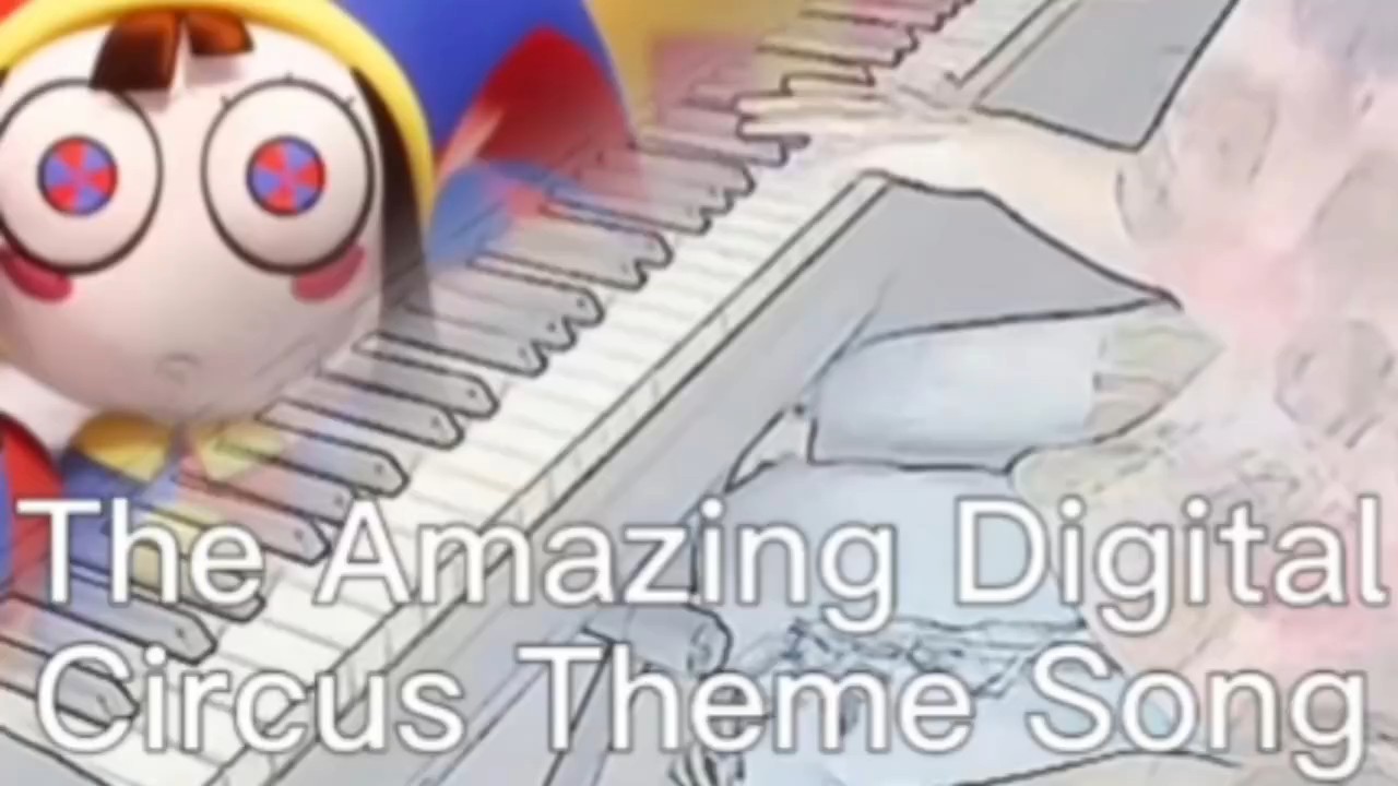 《神器数字马戏团》主题曲