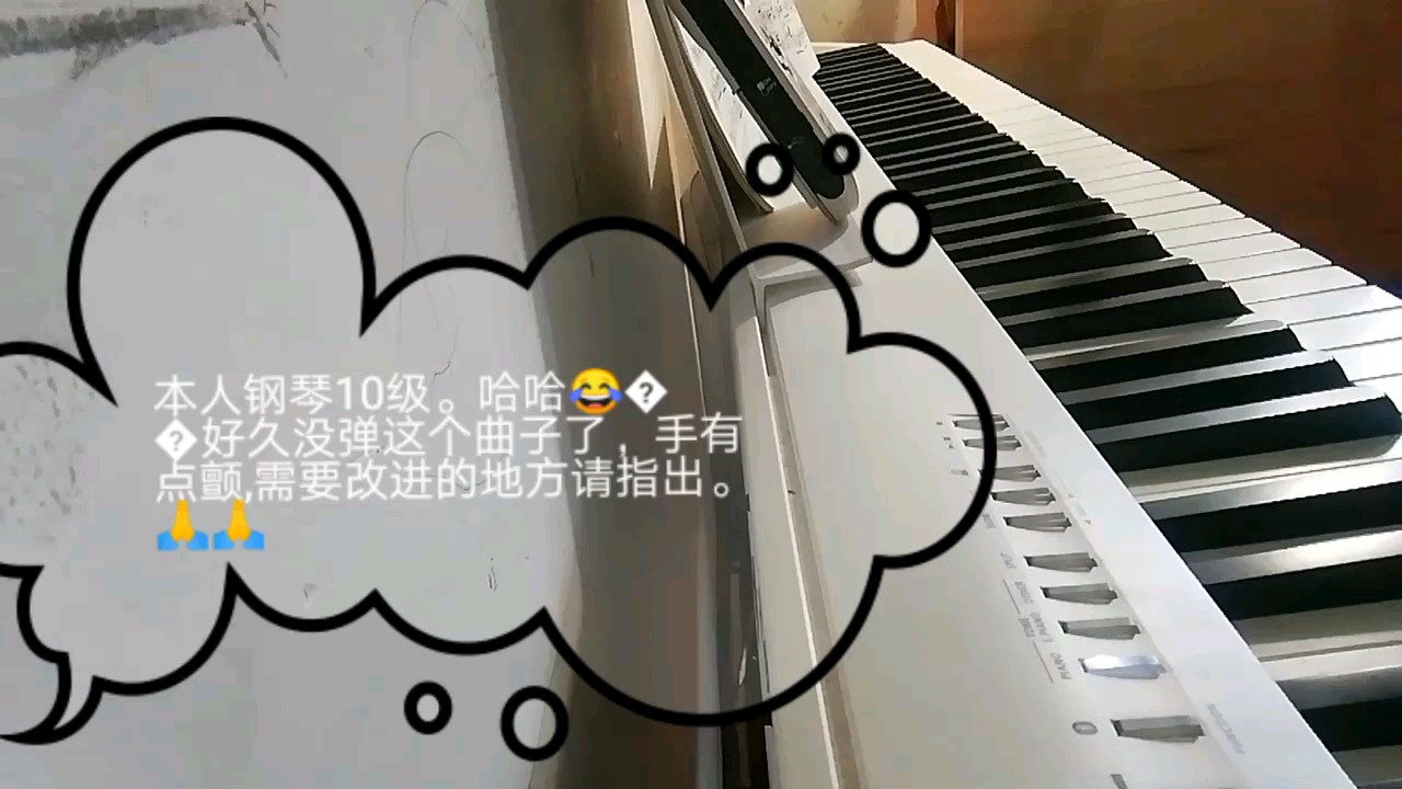 哈哈