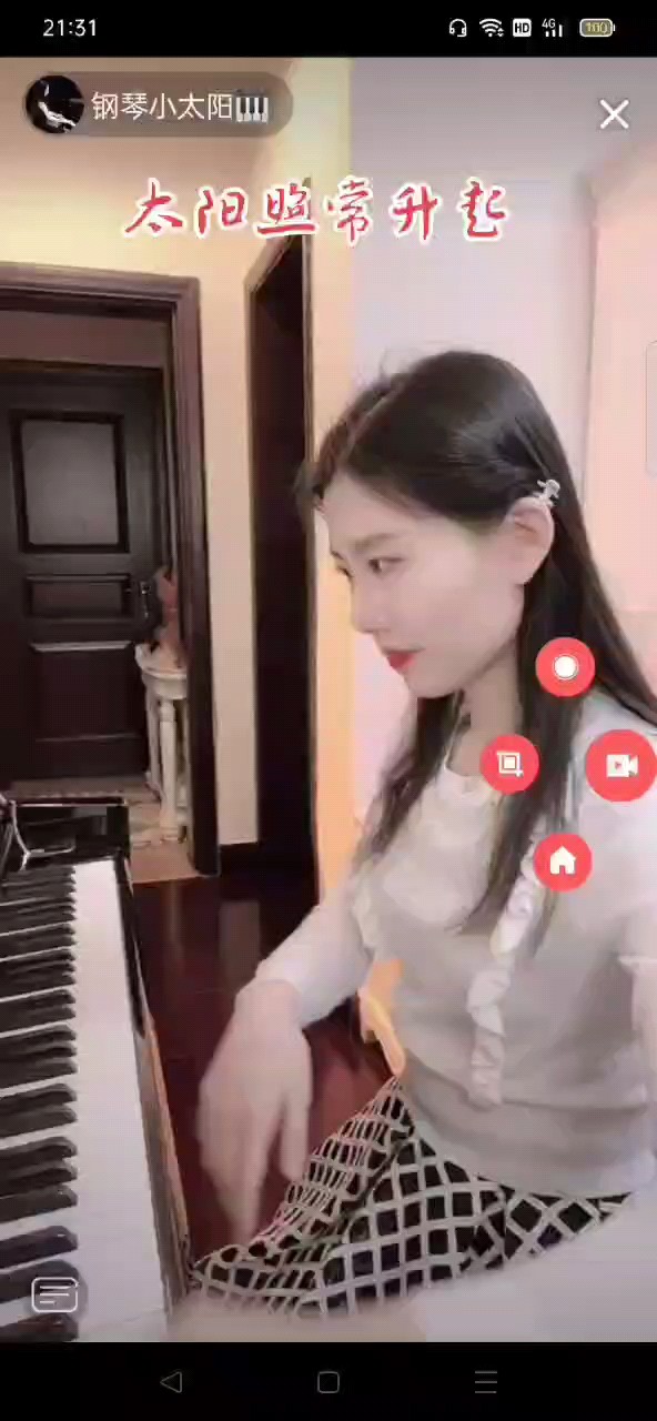 久石让交响乐曲目