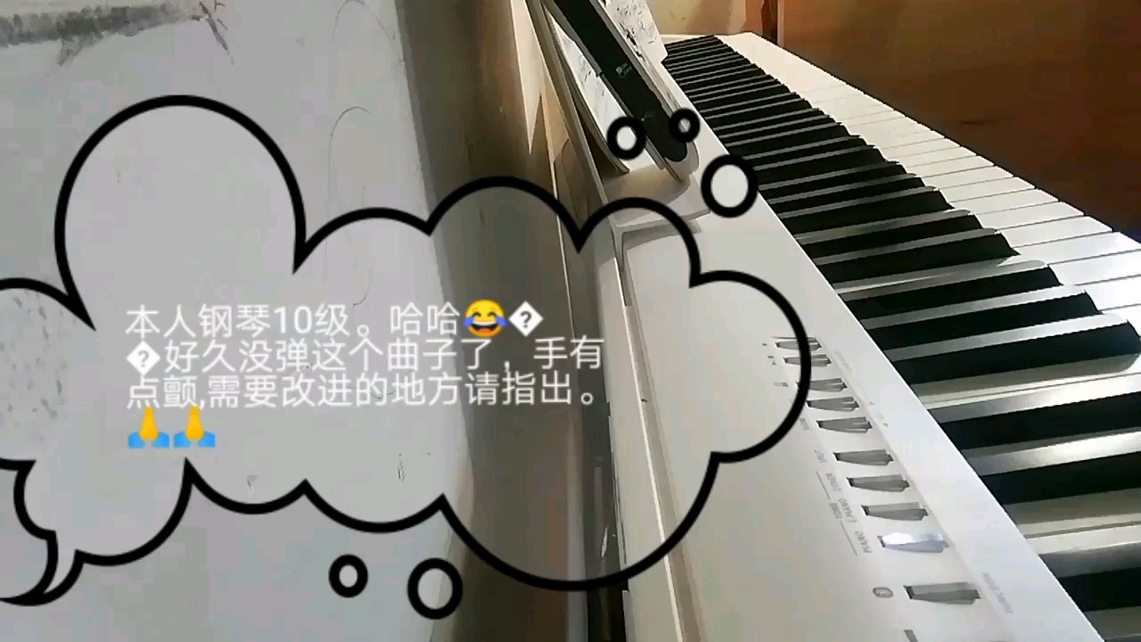 哈哈