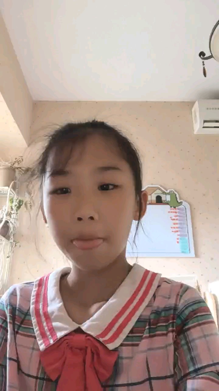 有点卡，弹多子一段请原谅