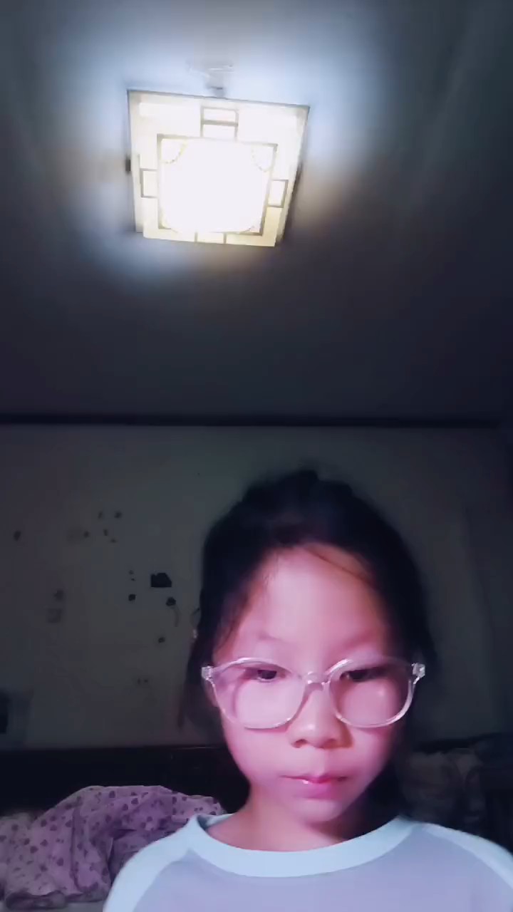 还可以