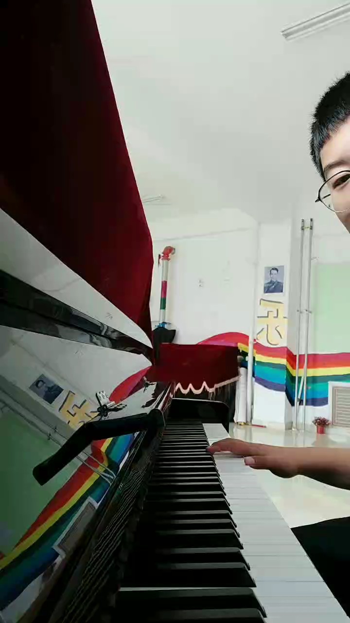 练了好几遍 背过谱了