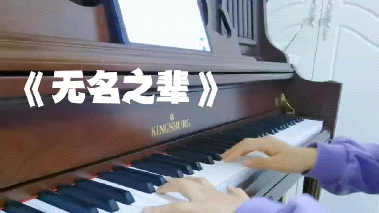 我无法控制对你的思念