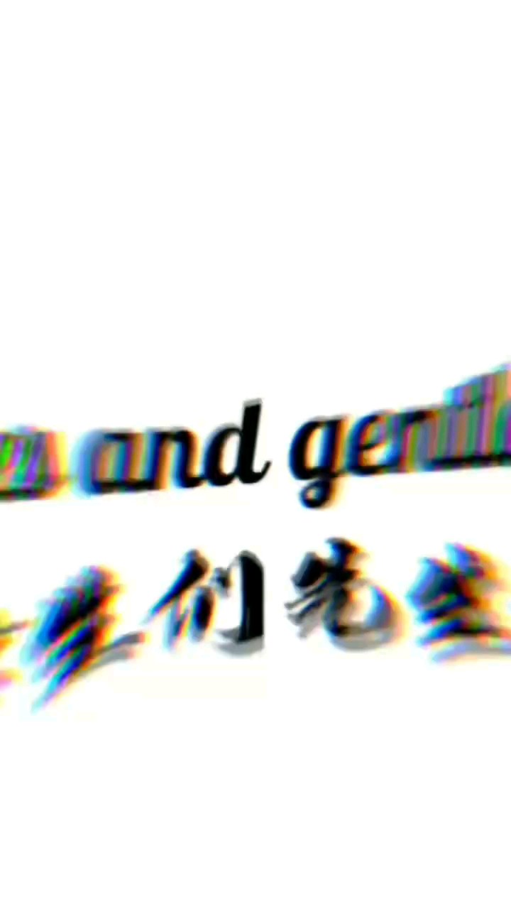 。。。