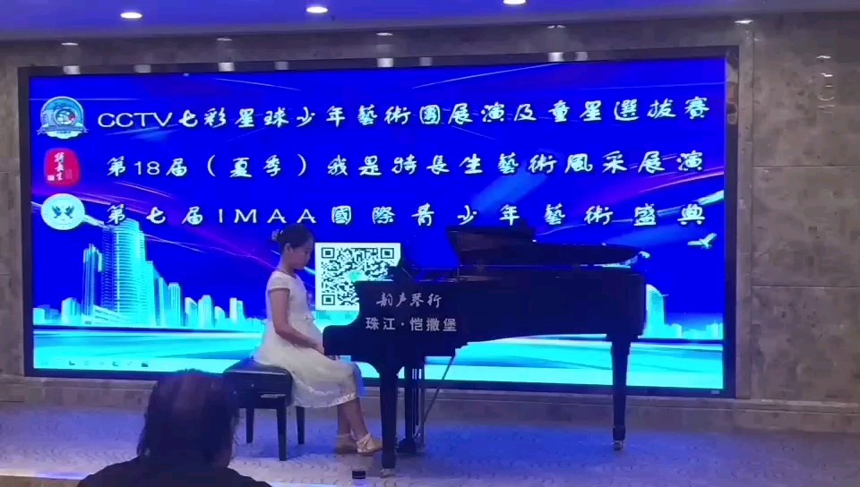 一曲谷粒飞舞献给大家～