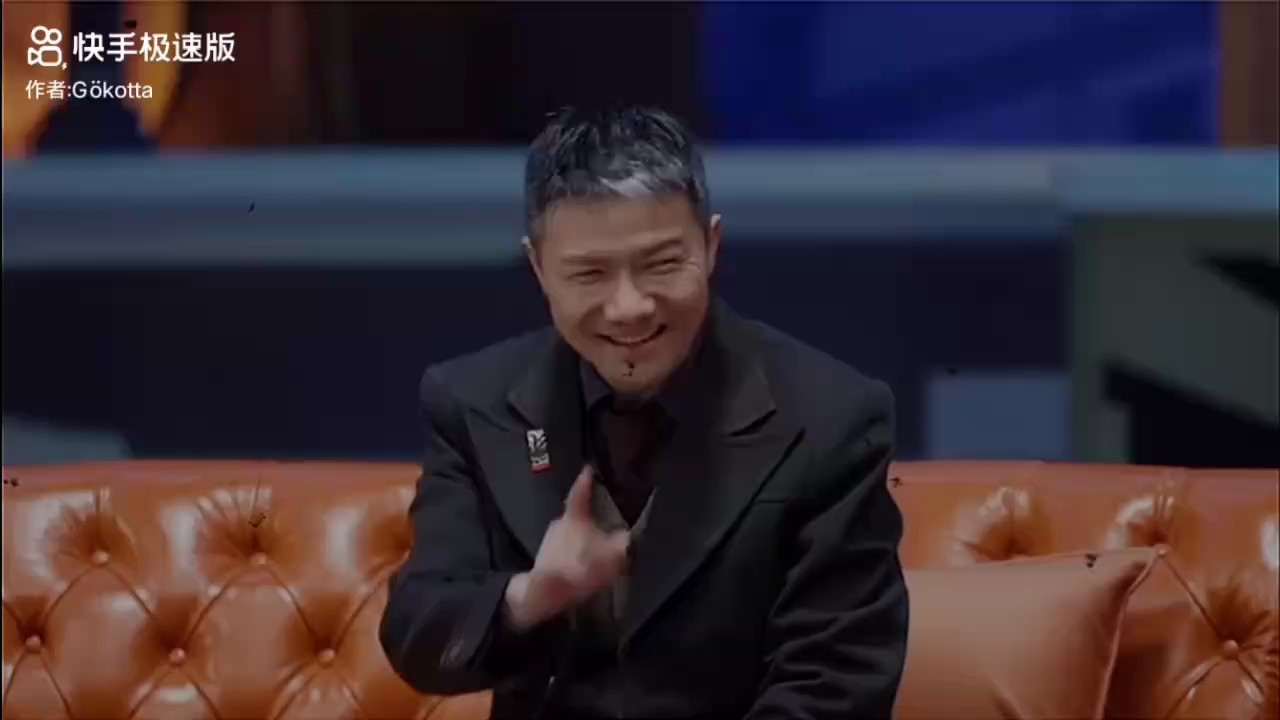 轻松