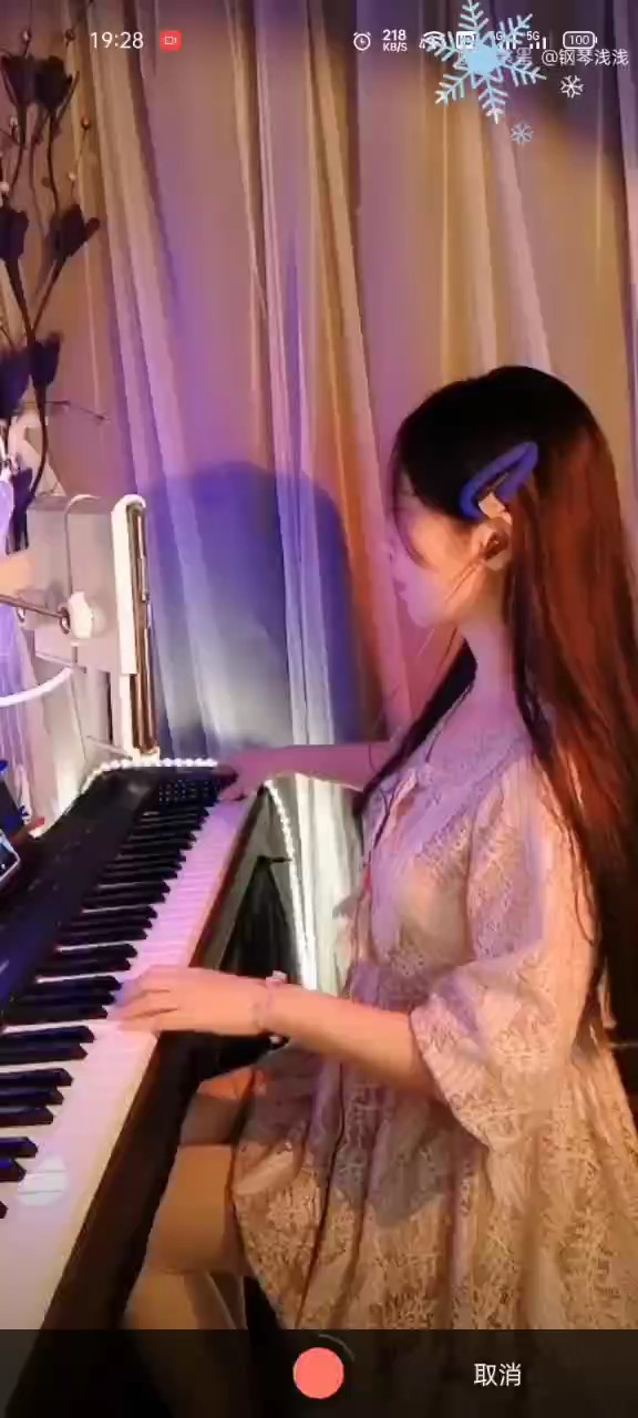 即興改編《我心已許》瓊瑤劇水云間插曲，猶記小橋初見(jiàn)面柳絲正長(zhǎng)桃花正艷。。。