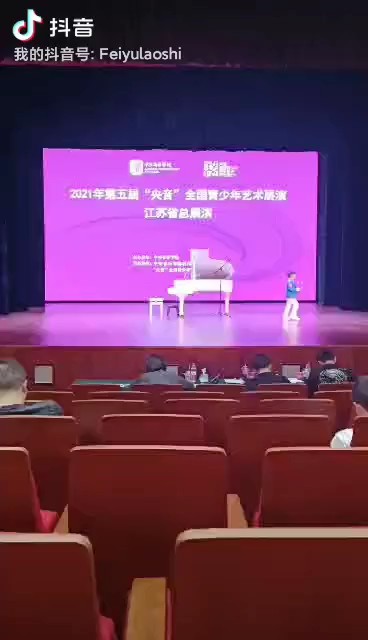 记录一下~