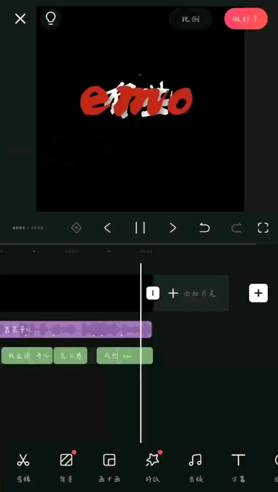 😄😄😄