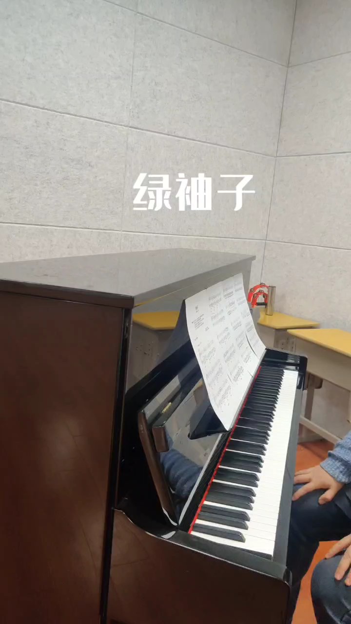 音乐治愈