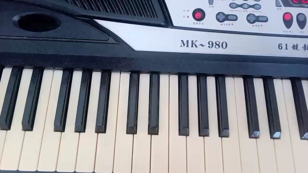 第一次