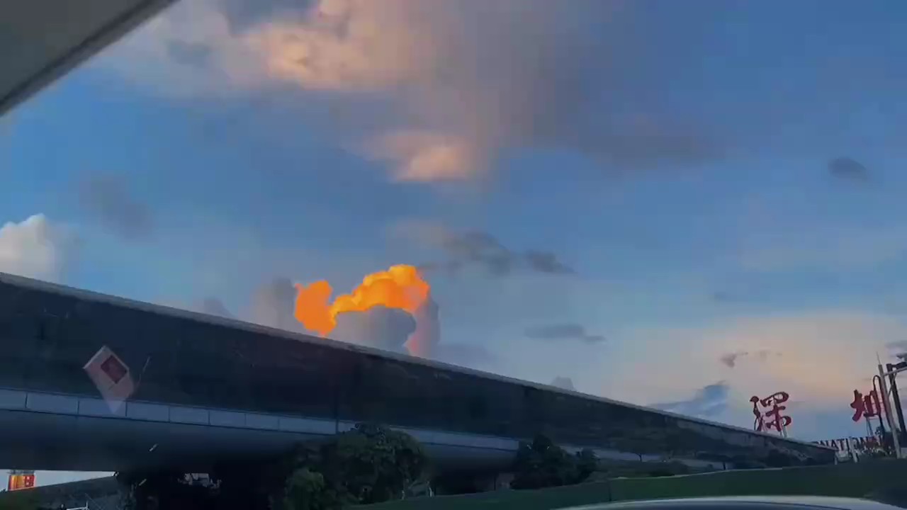 ，