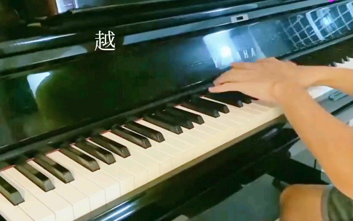 #挑战一下最快的钢琴曲