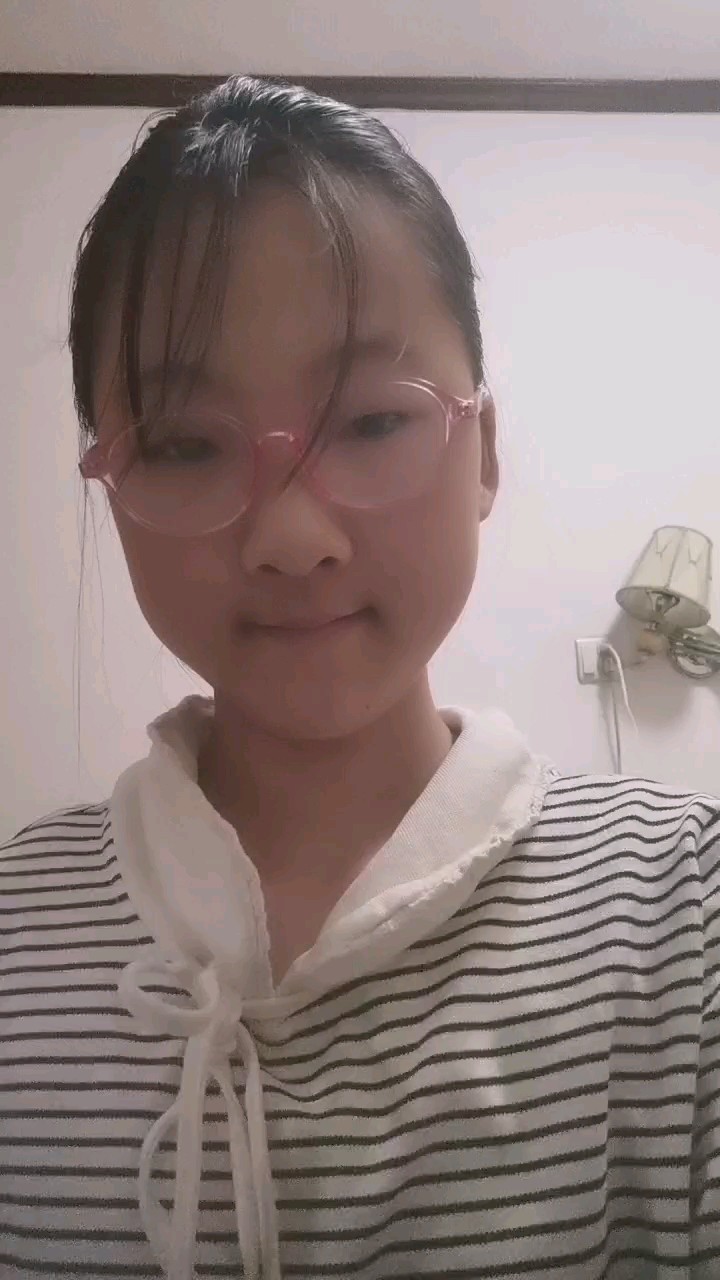 愉悦的