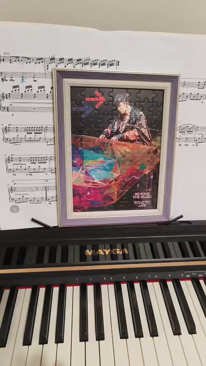 可惜没如果