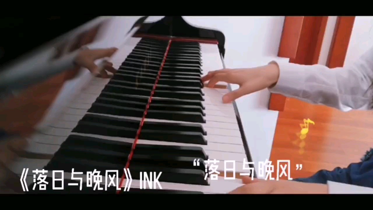 “落日夕阳治愈了那些意难平 晚风一定吹淡了离别的愁”