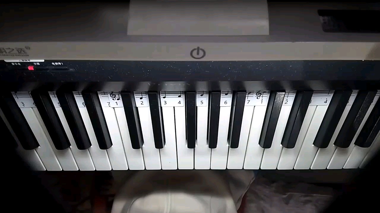 蜜雪冰城简单版😊