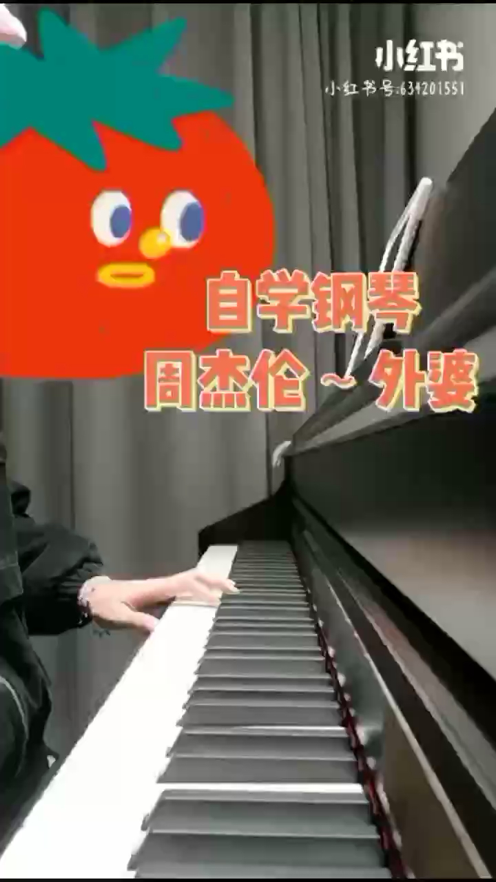 自学打卡