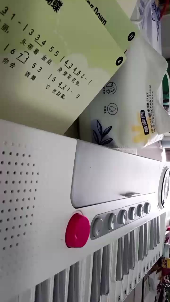 没啥描述，随便写一个吧