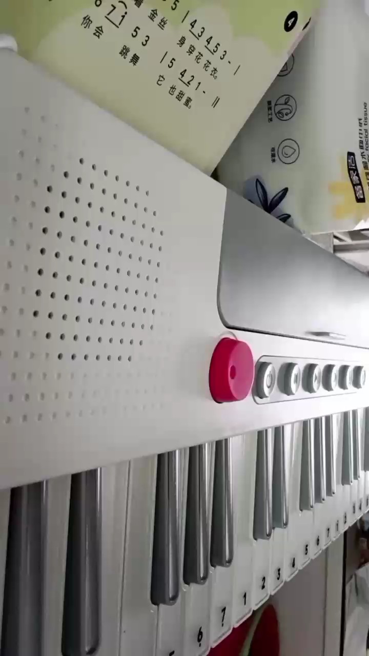 谈的两遍觉得怎么样