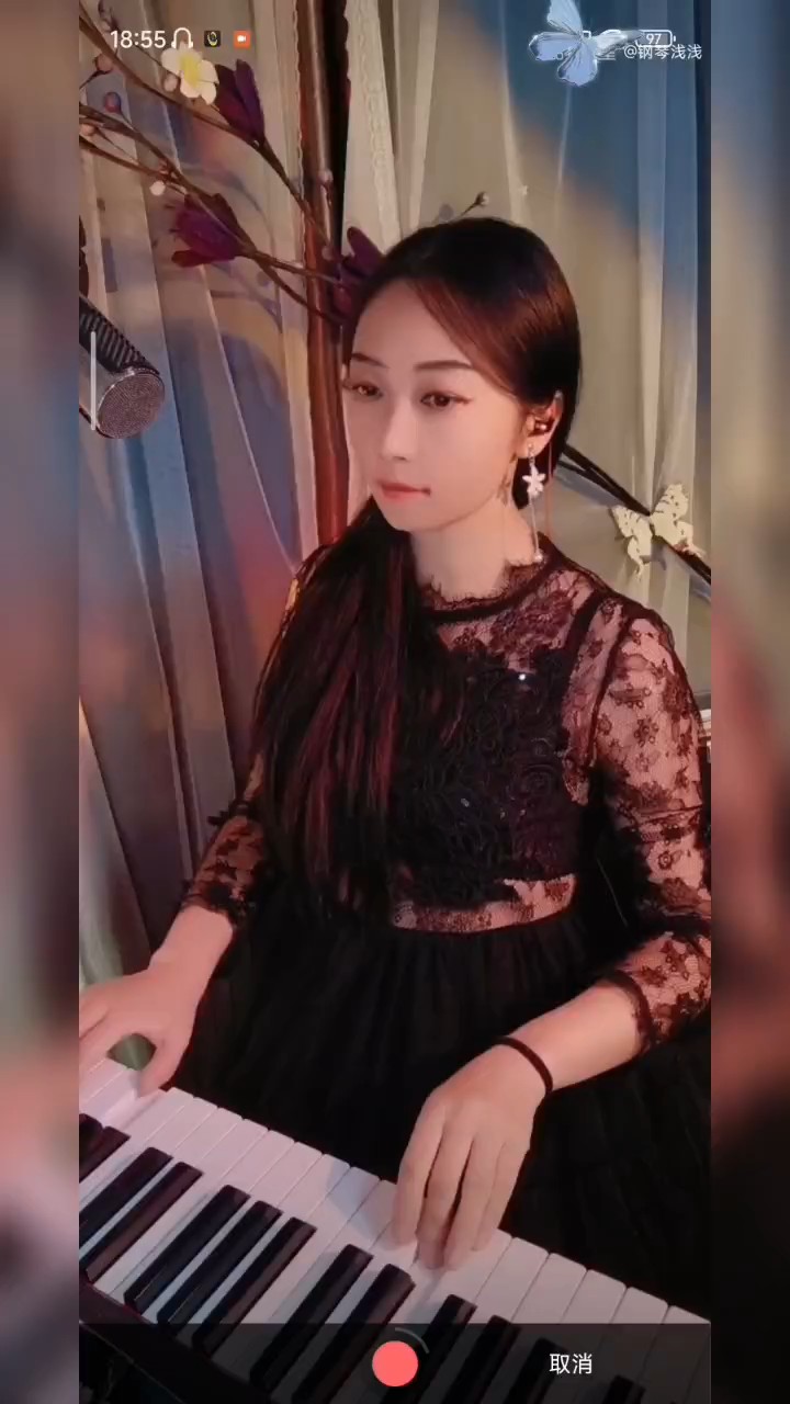 《澄镜之水》马克西姆