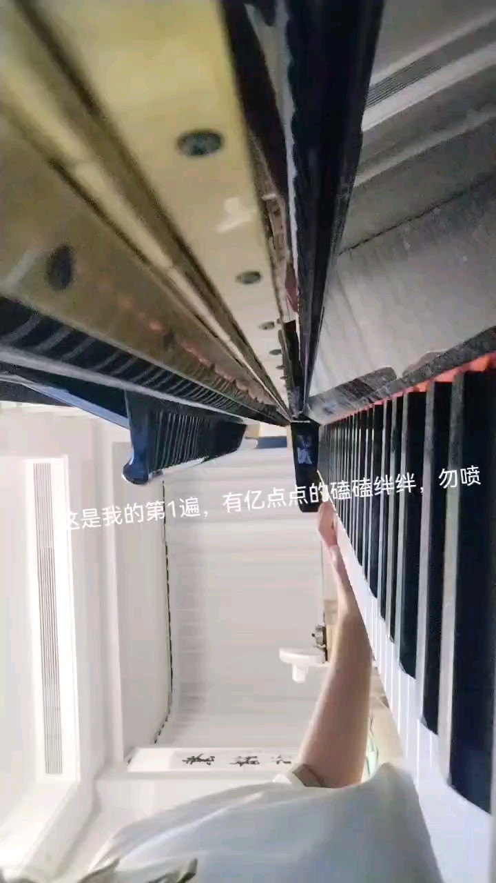 “跨过去，春天就要来了，我永远不要失去发芽的心情”